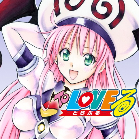 第158話 To Loveる とらぶる 矢吹健太朗 長谷見沙貴 少年ジャンプ