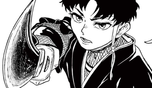 そして閑やかに西を向こう