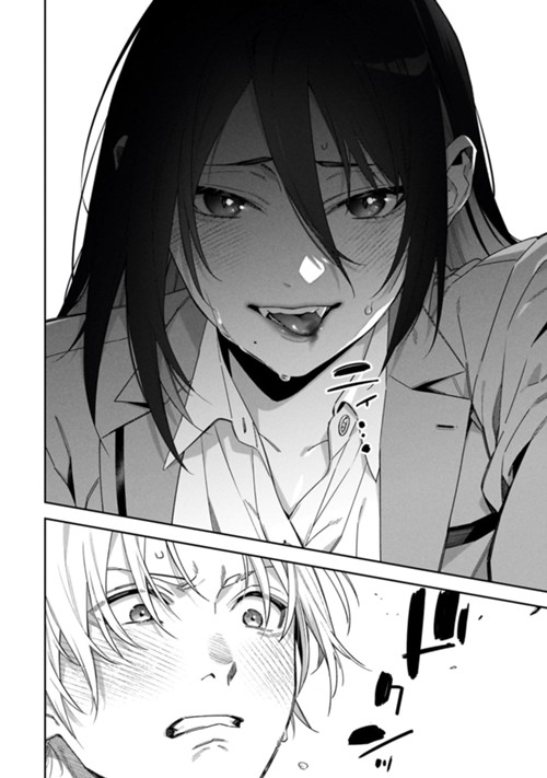 ××しないで！月峰さん。