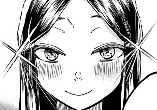 アンノウンサマーソング