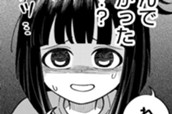 第八話①　あかりの決心 のサムネイル