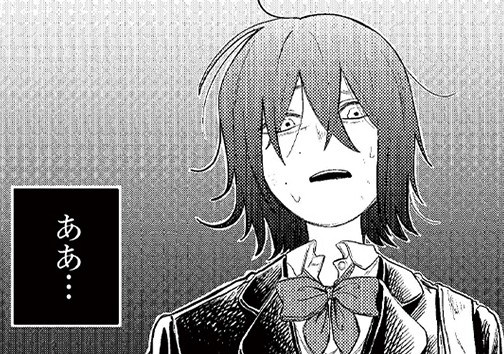 ラッキー・ラッキー・アンラッキー