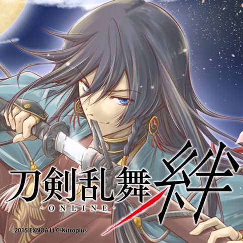 刀剣乱舞-ONLINE-絆