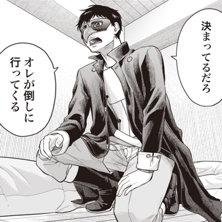 落ちこぼれ転移者、全てを奪うハッキングスキルで最強に成り上がる　～最強ステータスも最強スキルも、触れただけで俺のものです～ 