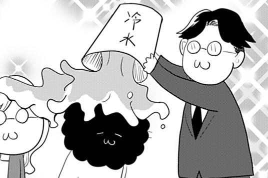 第28話