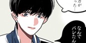 [4話]第二模式 MODEⅡ のサムネイル
