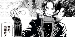 第1話 漫画 ミュージカル 刀剣乱舞 阿津賀志山異聞 漫画 山崎京 原作 戯曲 ミュージカル 刀剣乱舞 阿津賀志山異聞 脚本 御笠ノ忠次 監修 ミュージカル 刀剣乱舞 製作委員会 原案 刀剣乱舞 Online より Dmm Games Nitroplus となりのヤング