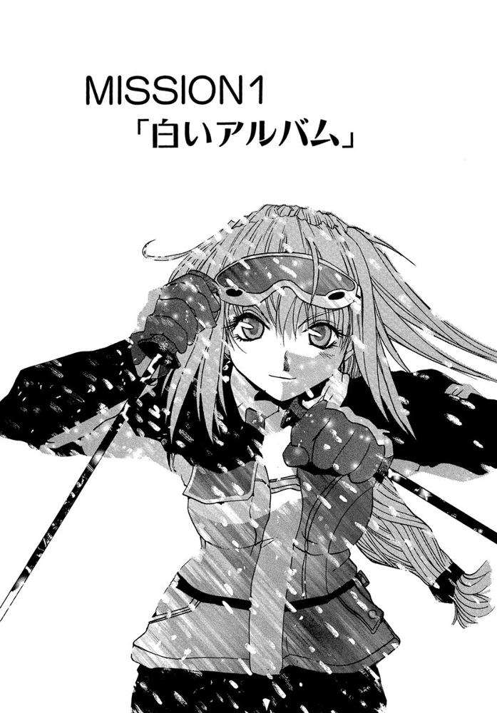 第31話