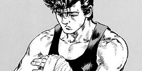 第1話 ろくでなしblues 森田まさのり 少年ジャンプ