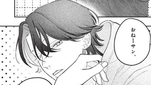 ハッピー飲酒デイ