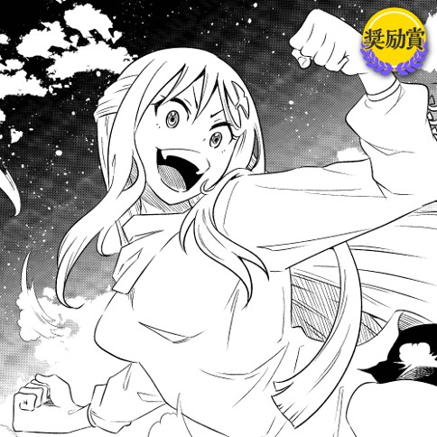 嫁姑バトル ～主婦力の衝突・谷の慟哭～