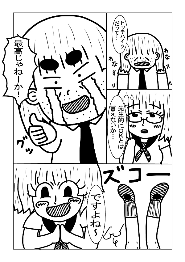 enlarge=0;height=2400;quality=