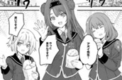 第36話② のサムネイル