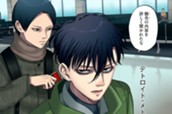 ２０．ｅｘｅ　おもちゃの兵隊①（１） のサムネイル
