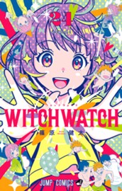 ウィッチウォッチ 24 のサムネイル