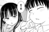 第132話 幼なじみと次は のサムネイル