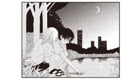 さよなら みーくん。