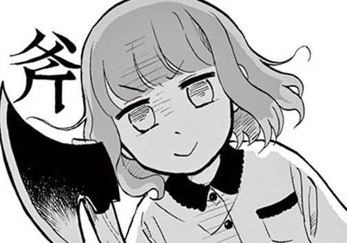 住めば都よ出て行かないで