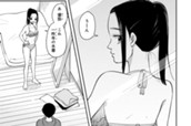 第50話 「旅行の準備」 のサムネイル