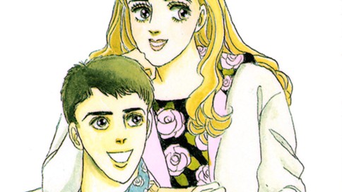 昔の男は忘れたわ