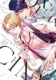 デラシネバッドビートラブ【電子限定描き下ろし漫画付き】 (gateauコミックス)