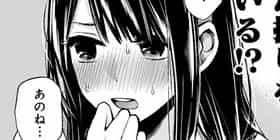 第1話]君は淫らな僕の女王 - 岡本倫/横槍メンゴ | 少年ジャンプ＋ 