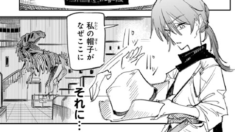 ガンヒーローオシロス