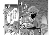 第8話② のサムネイル
