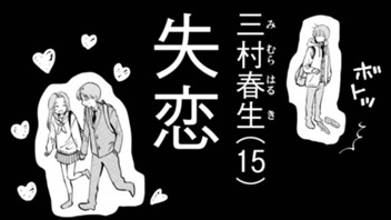 いつかきらきらになる日々