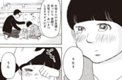 SCENE12　振り上げた拳の行方(2) のサムネイル