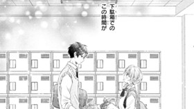 ぎゅっとぎゅっと、つめこんで