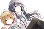 第１話［豚足と呼ばれた男］（１） のサムネイル