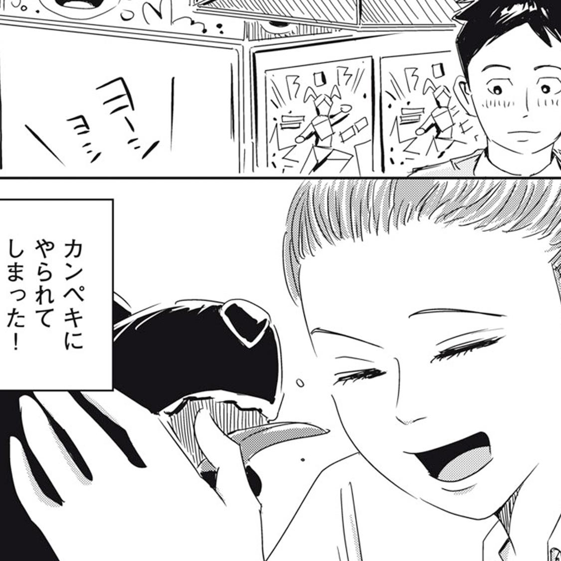 患う犬