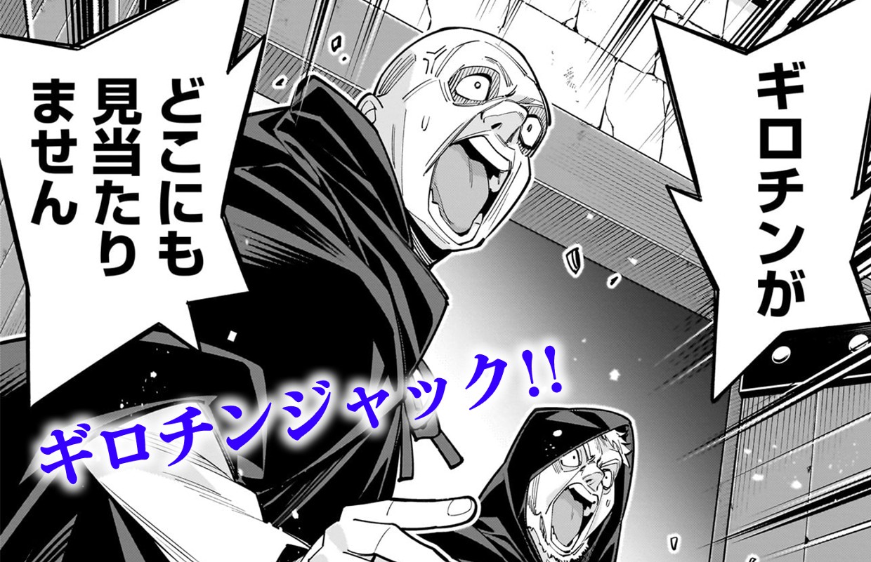 死に戻り王女は生き延びるために百合ハーレムを作ることにした