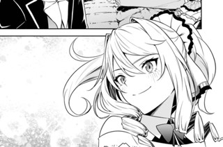 ありふれた職業で世界最強 零 神地あたる 白米 良 たかやki 第1話 始まりの出会い 1 コミックガルド