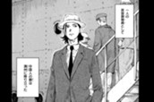 ＃１４４　調和の武 のサムネイル