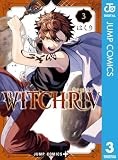 WITCHRIV 3 (ジャンプコミックスDIGITAL)
