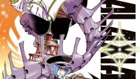 ＧＡＬＡＸＩＡＳ