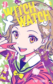 ウィッチウォッチ 9 のサムネイル