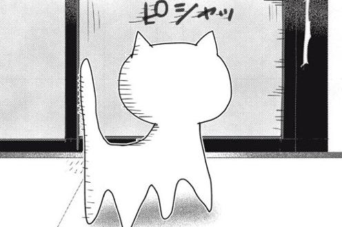 第5話