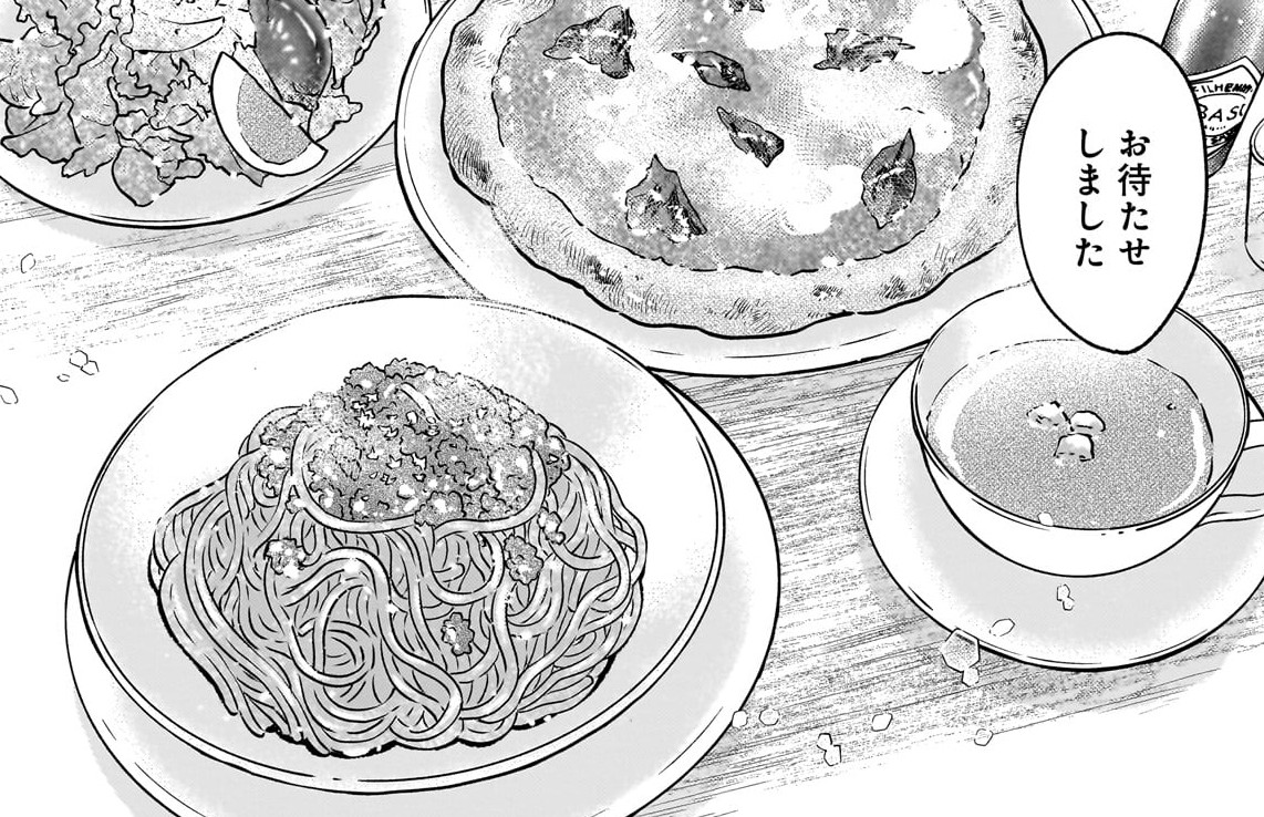 食べて笑って時々泣いて　東京の台所