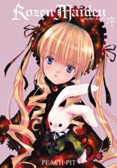 Rozen Maiden 序 カラー版 のサムネイル