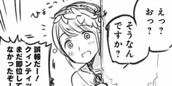 [28話]ヘタリア World☆Stars のサムネイル