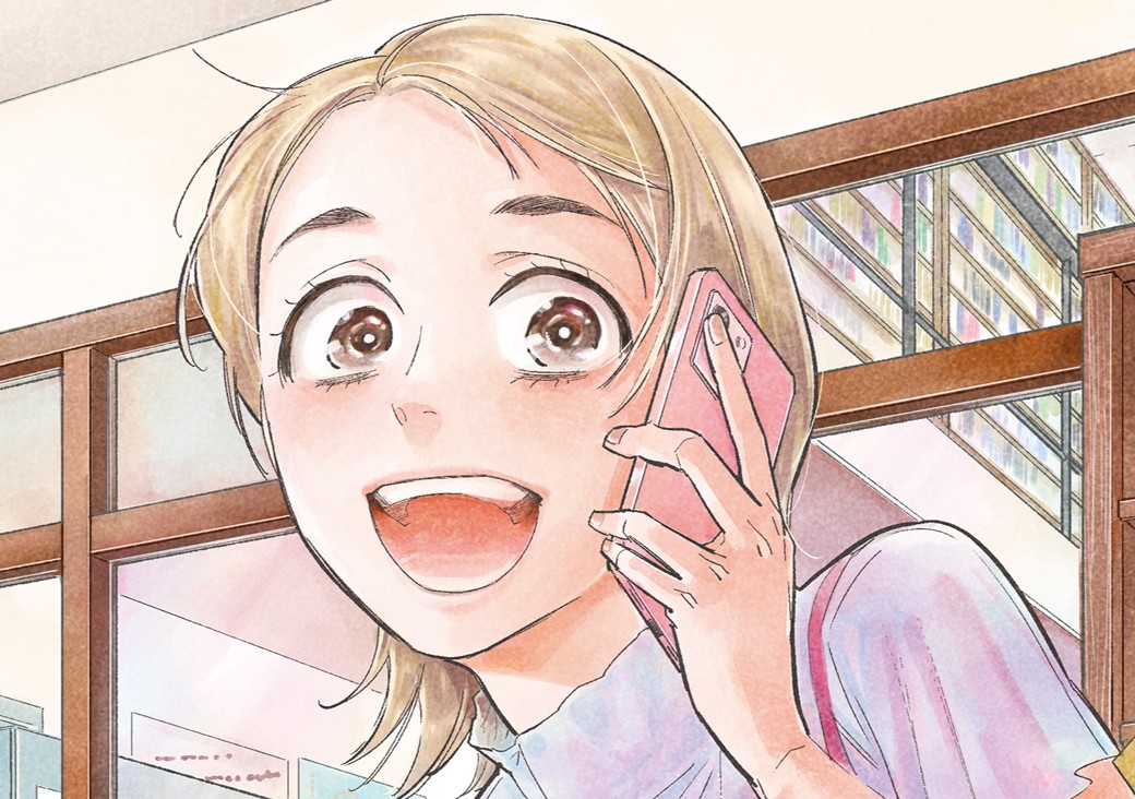 君がまた描きだす線