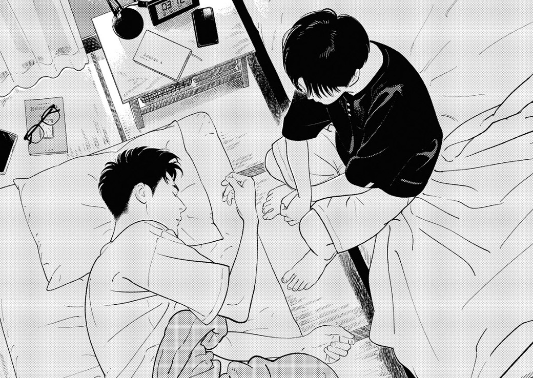 再見の夜明けまで