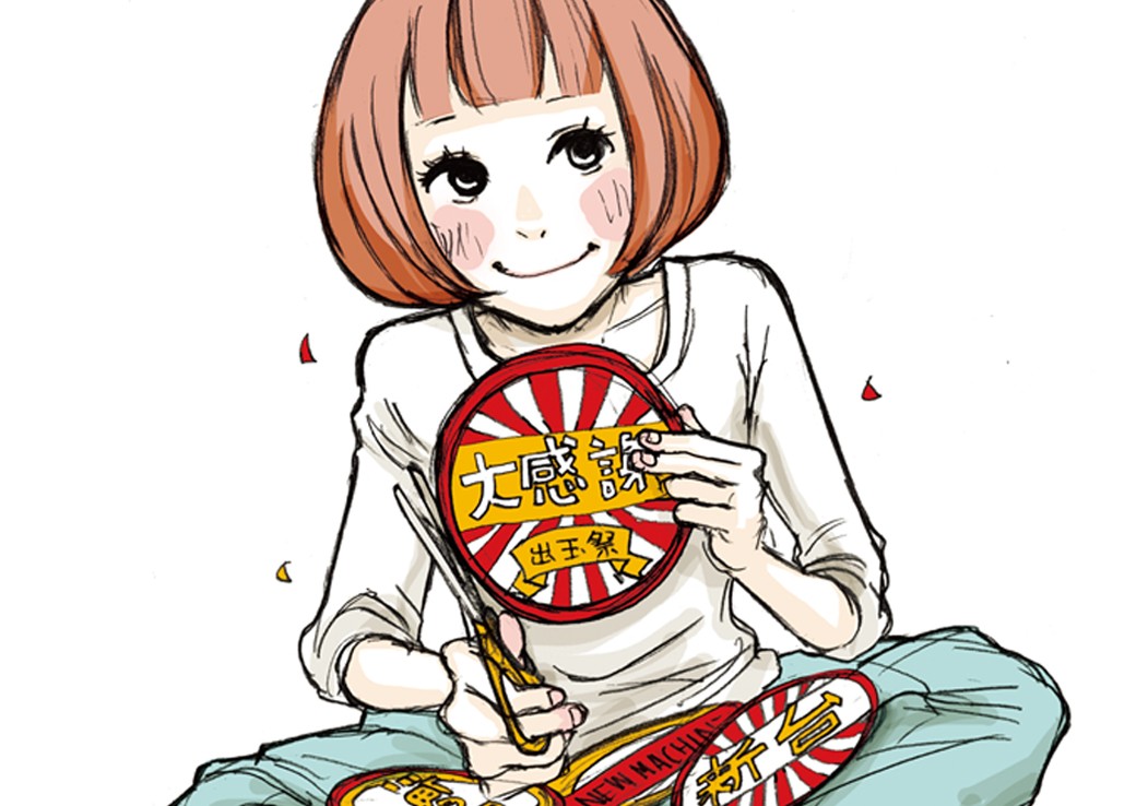 午前３時の無法地帯