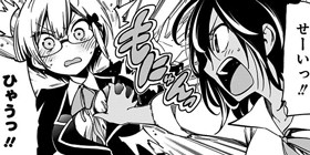 第1話 ぼくたちは勉強ができない 筒井大志 少年ジャンプ