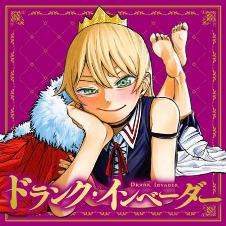コミックdays ランキング