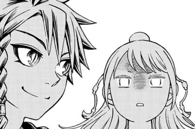 ユートピア・フーロンピア