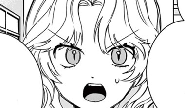 お前のプライドはそんなものか